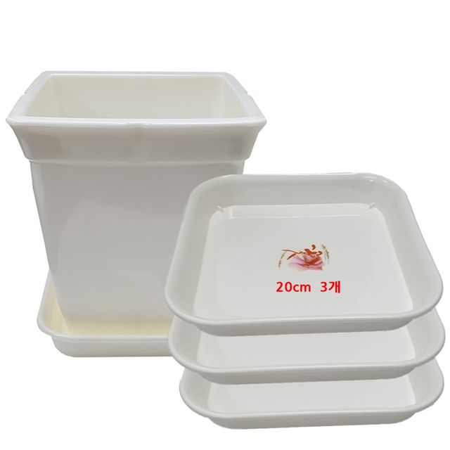 웰빙 플라스틱 정사각화분받침 20cm 3개 화분거치대