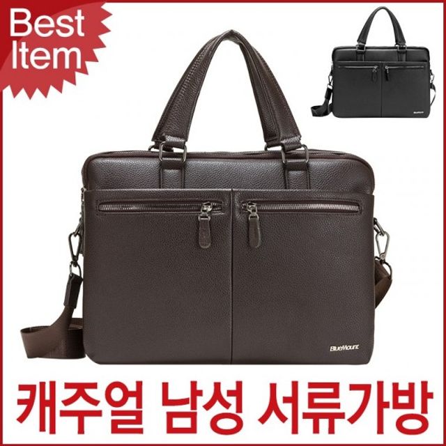 캐리어 커버 여행가방 러기지백 케리어 커버