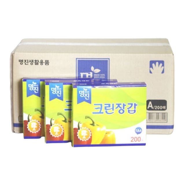 명진 위생장갑 24x28cm 200매 20P 일회용 비닐장갑