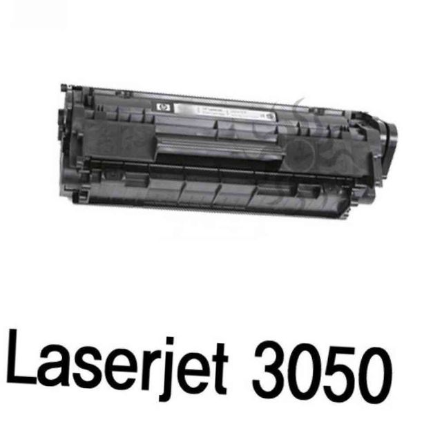 Laserjet 3050 호환 슈퍼재생토너 흑백 토너카트리지 프린터토너