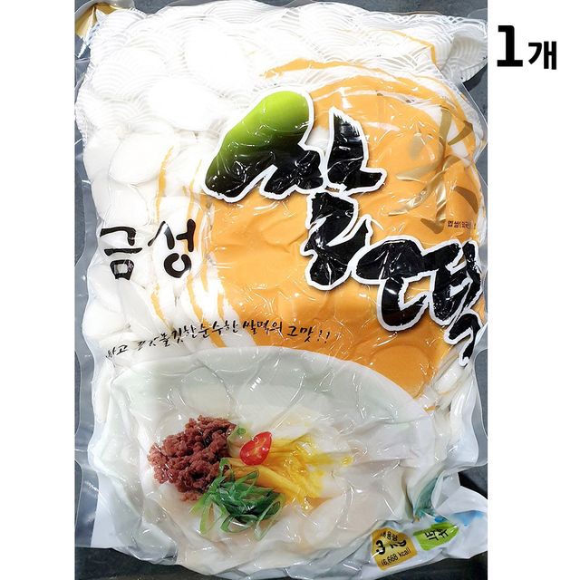 쌀떡국떡(금성 3K)