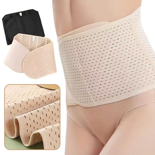 메쉬 뱃살보정 복대 임산부 산후복대