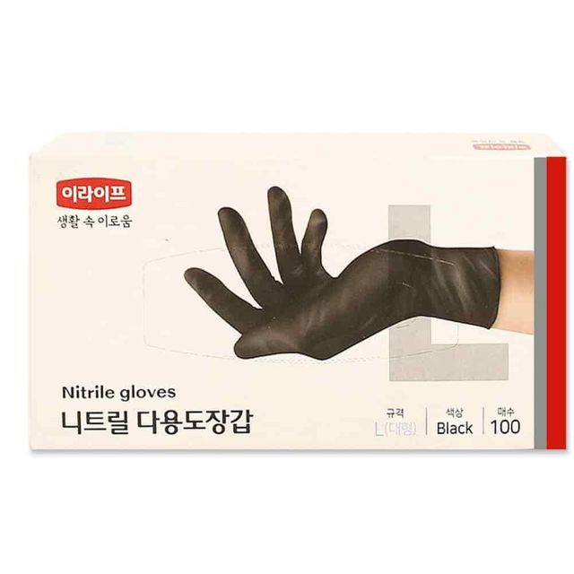 니트릴장갑 L 100매 블랙 김장장갑 1회용비닐장갑 김장위생장갑 미용실장갑