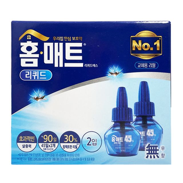 헨켈 홈매트 리퀴드 리필 (45일 x 2p) (무향)