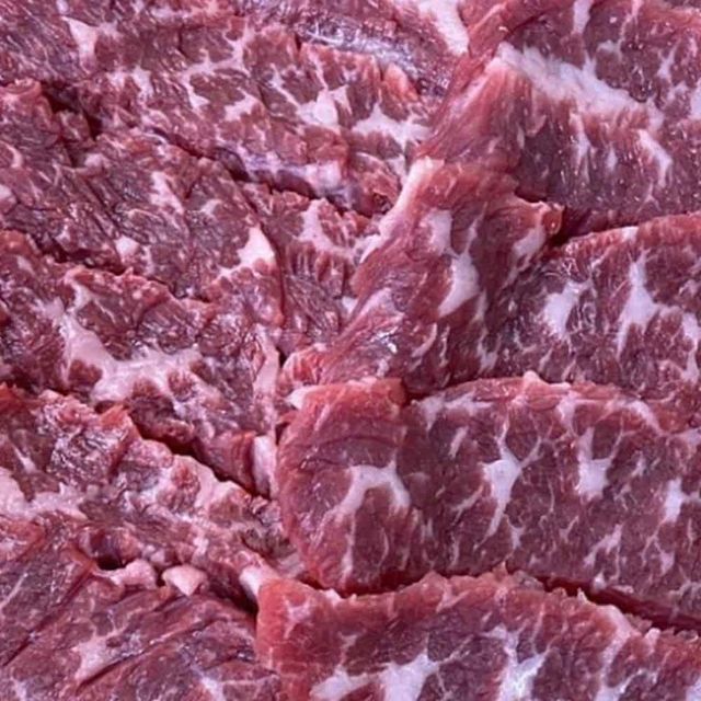 소고기세트 600g 저지방소고기 안창살 치마살 소특수부위