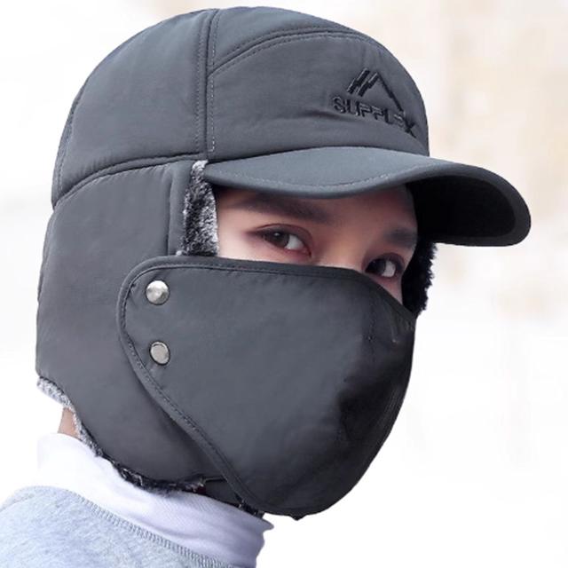 귀덮개 방한모자 마스크탈착가능 군밤모자 귀도리모자