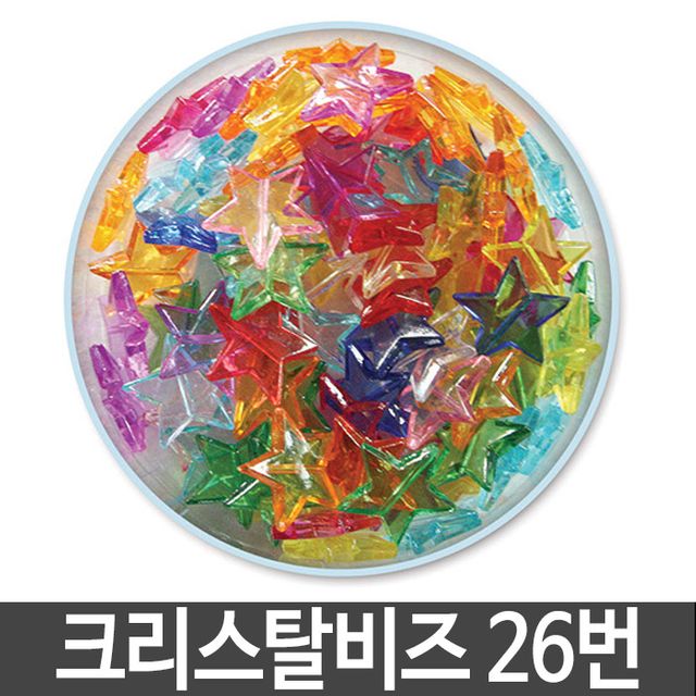 크리스탈 비즈 모양비즈 만들기재료 팔찌 목걸이 26번