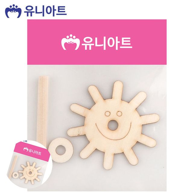 공예품만들기 만들기수업 나무 팽이 해