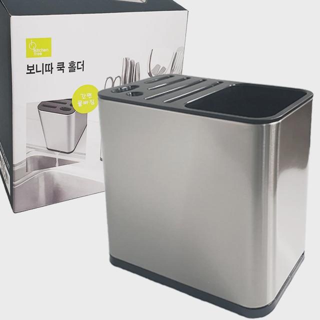 주방 칼꽂이 조리도구통, 싱크대 정리용 키친프리