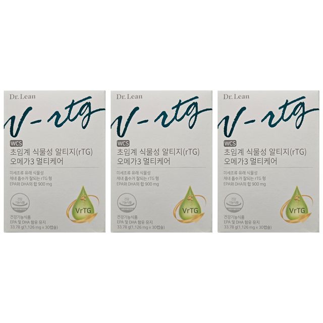 닥터린 초임계 식물성 알티지 오메가3 멀티케어 30캡슐 x 3개