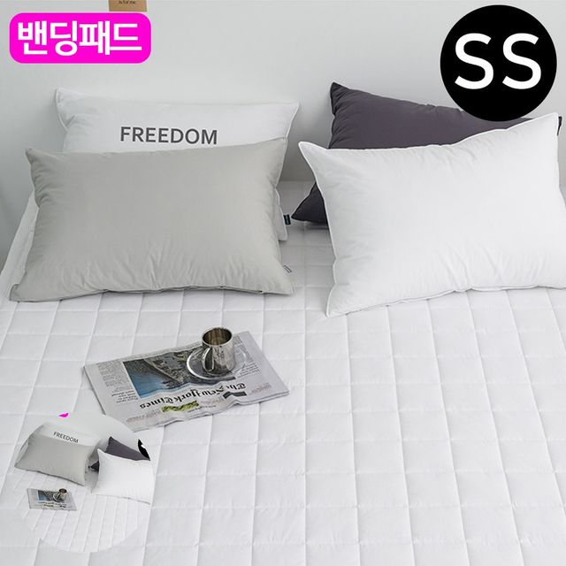이불깔개 밴딩커버 샤이니 순면 밴딩 패드 슈퍼싱글 SS 화이트 카페트겸용