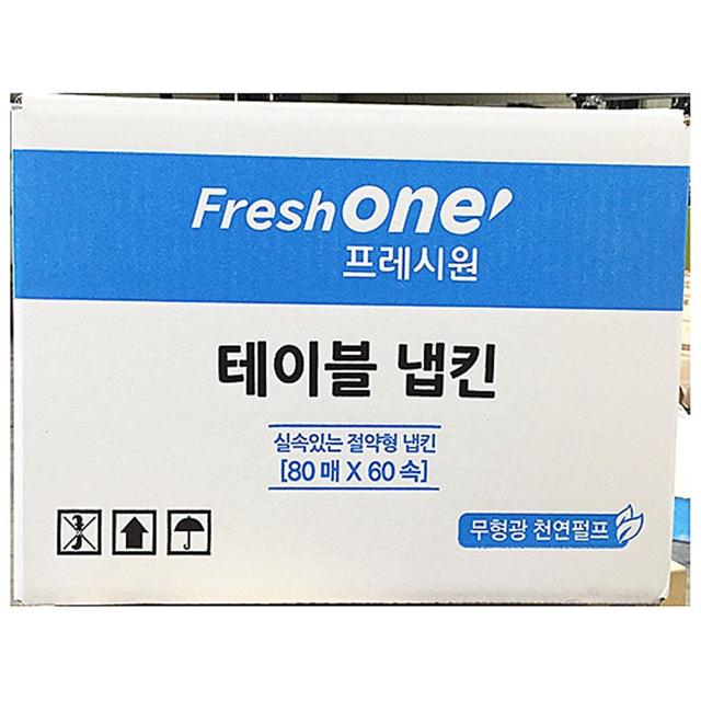 업소용 식당 냅킨 FO 80매 60속 - 프레시원 대용량