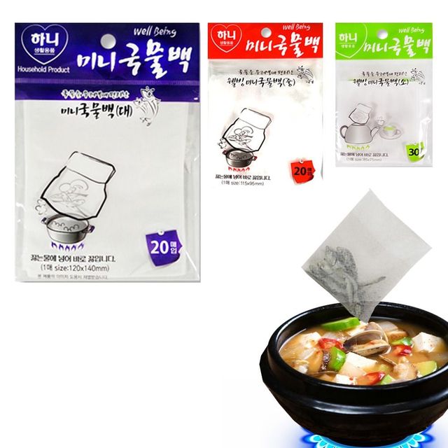 하니 다시백 커피백 멸치백 차거름용 미니국물백