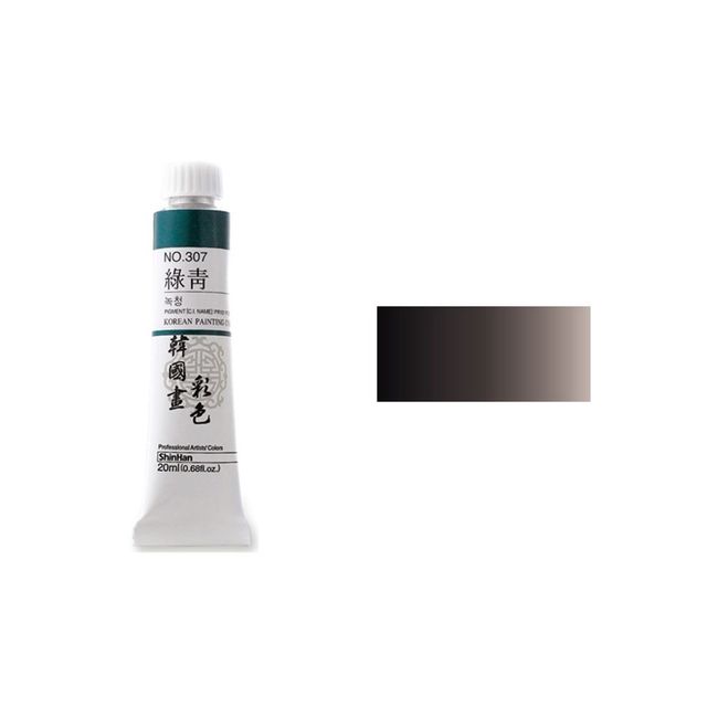 오피스용품 문구 한국화물감 채색 No.302 블랙 20ml