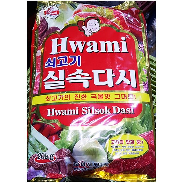 쇠고기다시 실속(화미 20K) 다시 소고기다시 쇠고기다