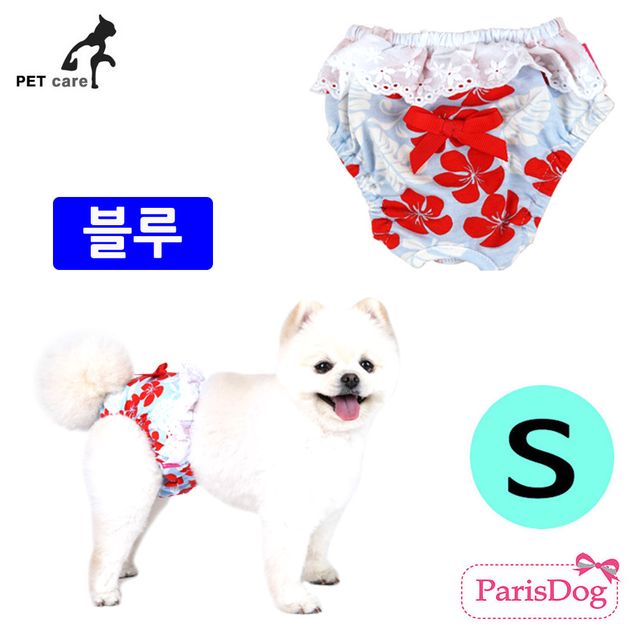 욜로 S 생리팬티 블루