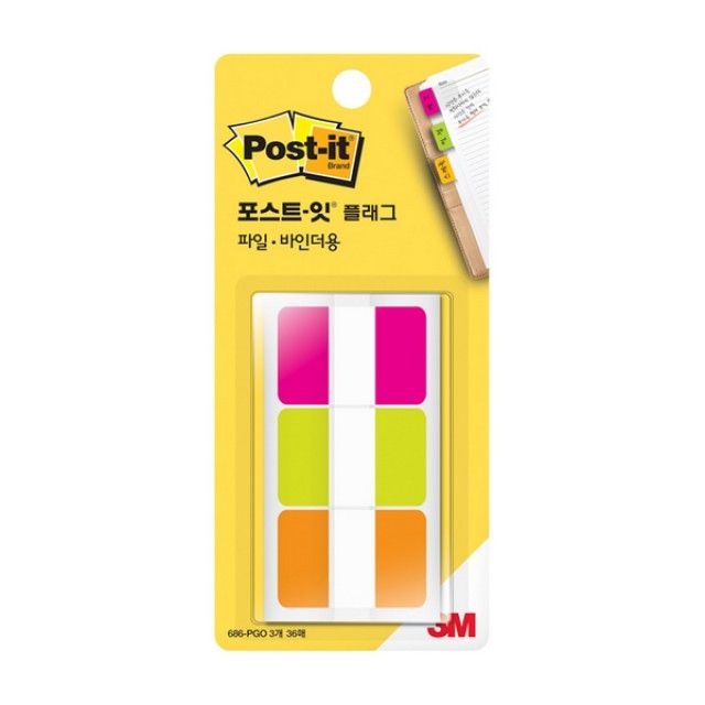 포스트-잇 인덱스탭(N686-PGO(인덱스탭/3색)/3M)