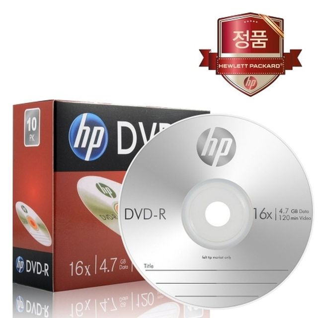 (HP) DVD-R 16X 슬림 개별포장 4.7GB 120min (200개입)