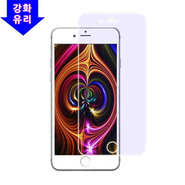 아이폰5S 강화유리 보호필름 2매