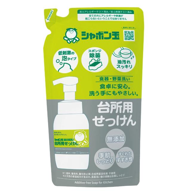 샤본다마 순비누 주방거품솝 리필 275ml