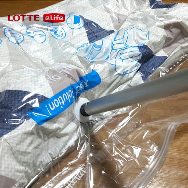 롯데 이라이프 압축백 혼합형 옷보관 이불팩 의류압축