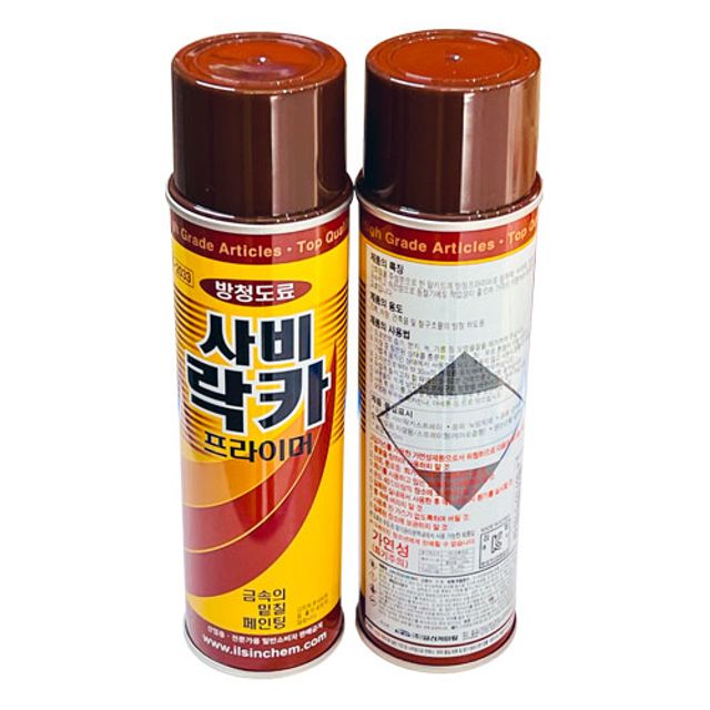 일신 사비락카 420ML 방청도료 녹방지페인트 락카스프레이