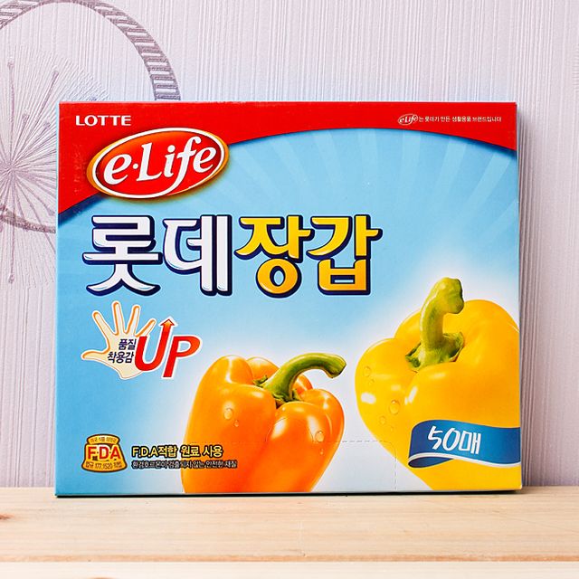 50매 롯데위생장갑 NEW