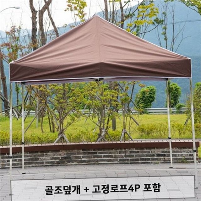 휴대용 접이식 천막 캐노피 캠핑용 천막 차양막 야외용 그늘막 간이