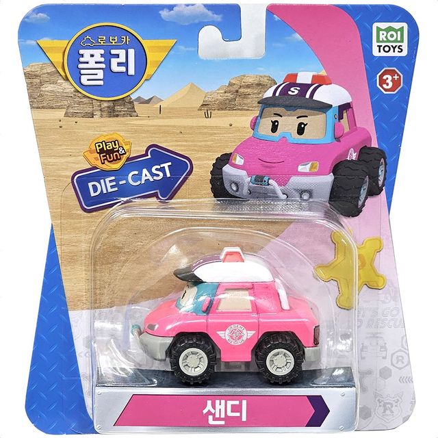 로보카폴리 샌디 다이캐스팅 자동차 어린이날 생일 선물 남아 여아 놀이용 미니카