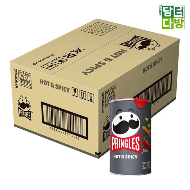 프링글스 핫 앤 스파이시 53g x 24