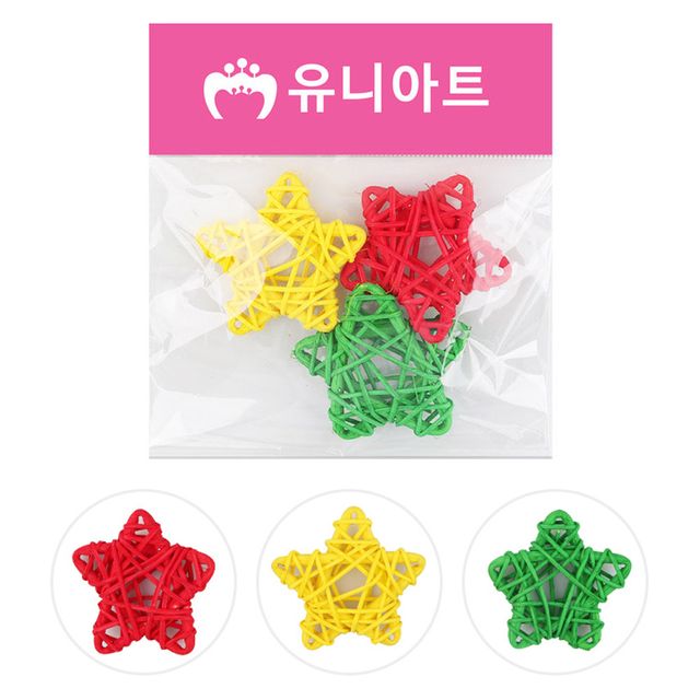 유니아트 칼라 등나무 별 인테리어 장식 소품