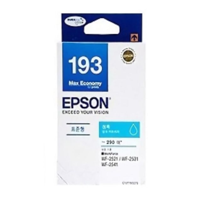 잉크 193 T193270 C 청색 290매 정품 복합기용 포토인화지