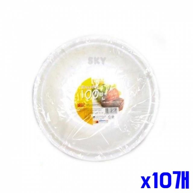 WL 화이트 다회용 우동그릇 3p 22x7cm x10개 재사용그릇