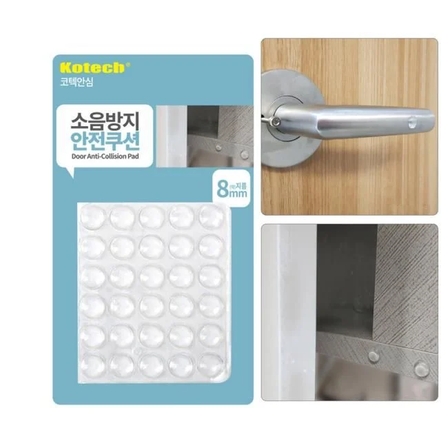 투명 문쿵방지 30EA 8mm 방문스토퍼 문 충격 방지용