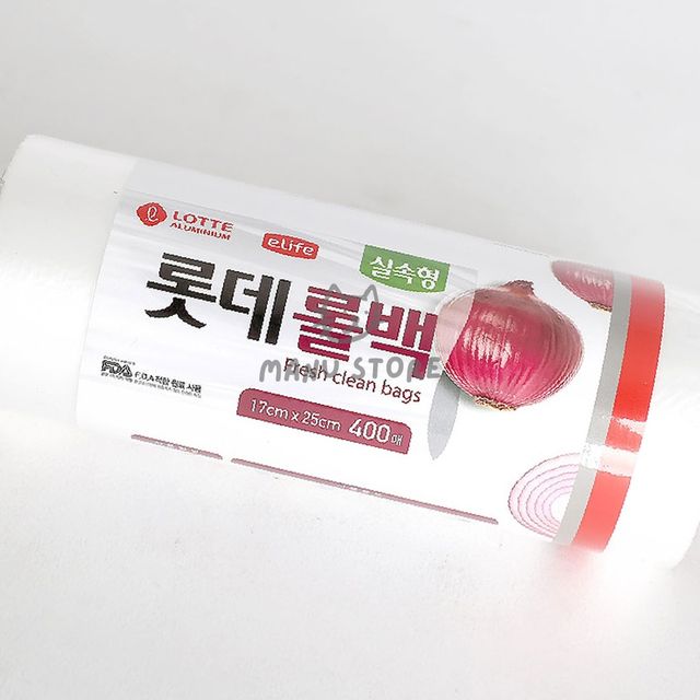 일회용위생팩 일회용롤백 위생롤백 400매입 17x25cm