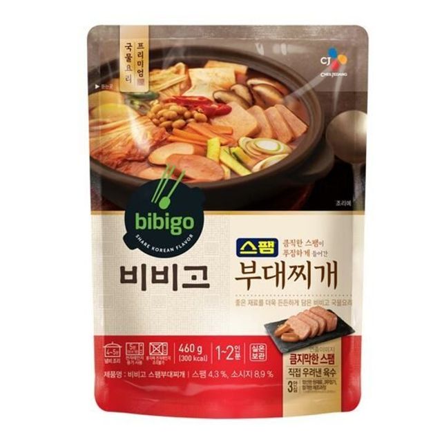 CJ 비비고 스팸부대찌개 460g - 간편한 한 끼 식사