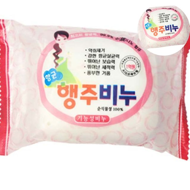 다용도 비누 거품 손세정제, 행주비누 세탁비누