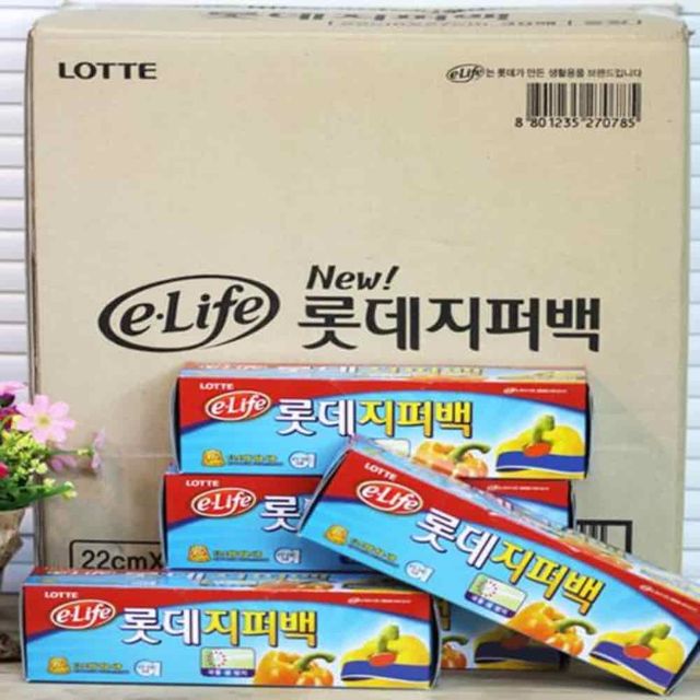 지퍼백 22x27 30매 30개입 위생지퍼백 지퍼백비닐 투명지퍼백 지퍼봉투