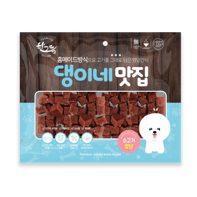 댕이네맛집 소고기 큐브 300g 1박스 50개 반려동물 필수 영양 간식
