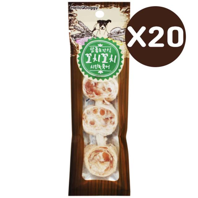 강아지 꼬치꼬치 치킨 20P - 애견 영양 간식 개껌