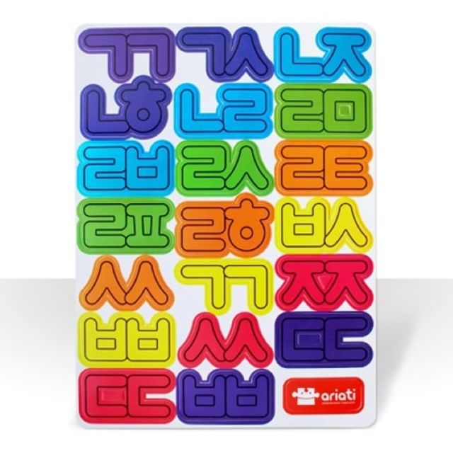 마그피아 자석글자 겹글자 MTM-HW