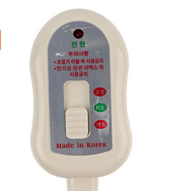 3단전기방석 전기방석 소파 3단 고주파 온도조절방석 고주파와인
