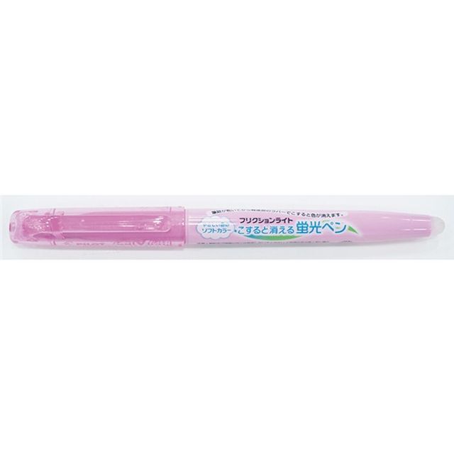 프릭션라이트 파스텔 형광펜 소프트핑크 SFL-10 SL-SP