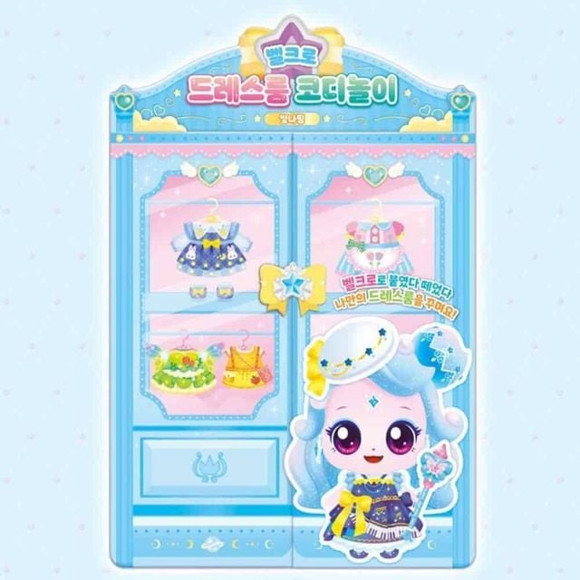 캐치티니핑 코디놀이 코디스티커 옷입히기스티커 캐릭터스티커 코디스티커북