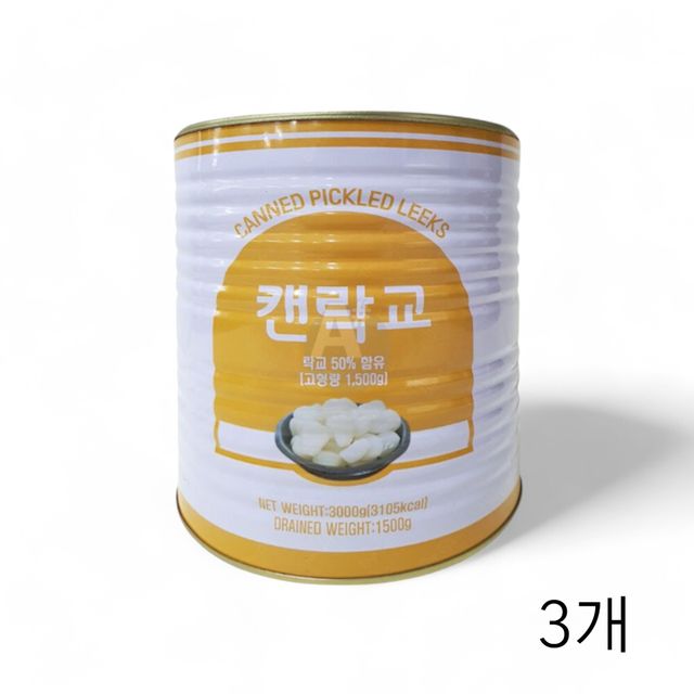 WL 이엔푸드 락교 SS 3Kg X 3개 대용량 업소용식자재 일식재료 횟집락교 식당락교 장아찌