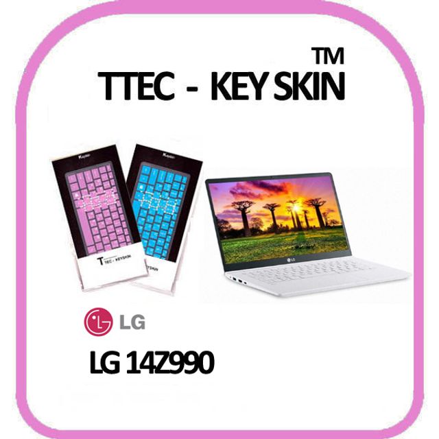LG전자 2019 그램 14Z990 자판인쇄 키스킨 - 선명한 글씨 보호