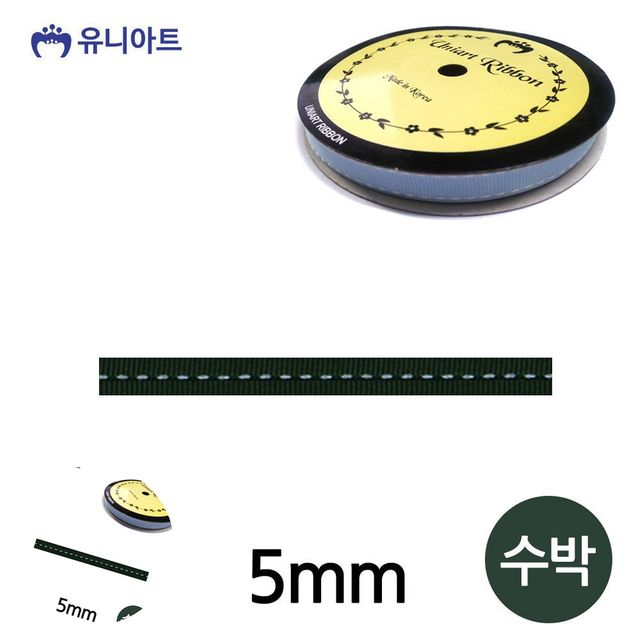포장타이 선물리본 스티치 골직 롤 5mm 수박