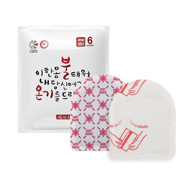 겨울용 발 보온 양말형 핫팩 편리한 부착형 온열패드