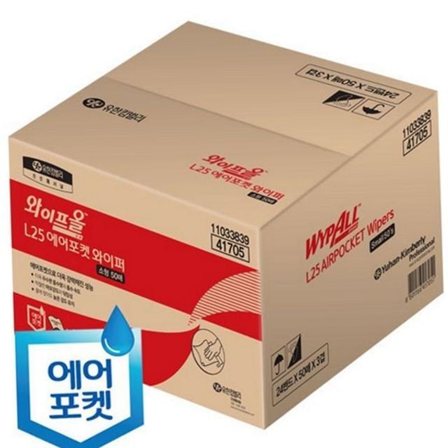 산업용 공업용 일회용 와이퍼 업소용 기름때 위생용