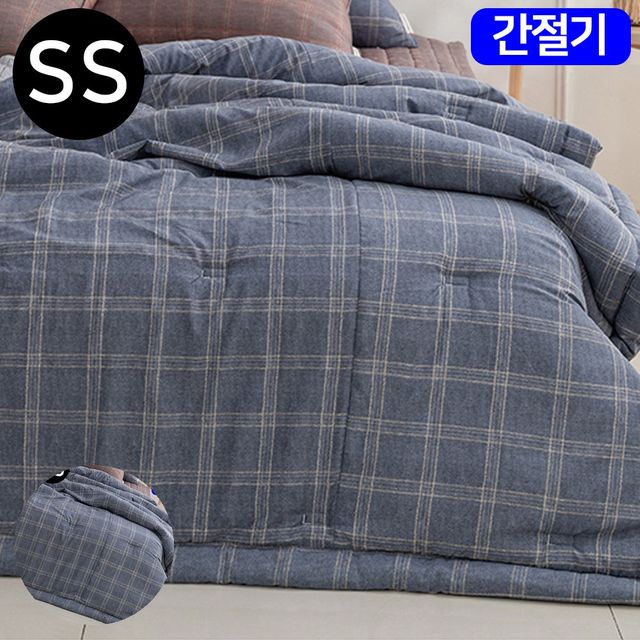 먼지없는이불 덮는이불 베이직체크 마이크로모달 간절기 이불 슈퍼싱글 SS 블루